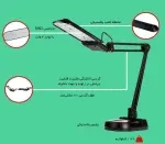 چراغ مطالعه صنایع کریم زاده مدل EN-107A