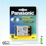 باتری تلفن بی سیم پاناسونیک مدل HHR-P104