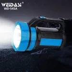 چراغ قوه لنترنی شارژی ویداسی مدل WD-545A