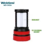 چراغ قوه لنترنی شارژی ویداسی مدل WD-545A