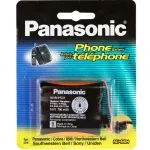 باتری تلفن بی سیم پاناسونیک مدل HHR-P501