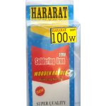 هویه 100 وات دسته چوبی