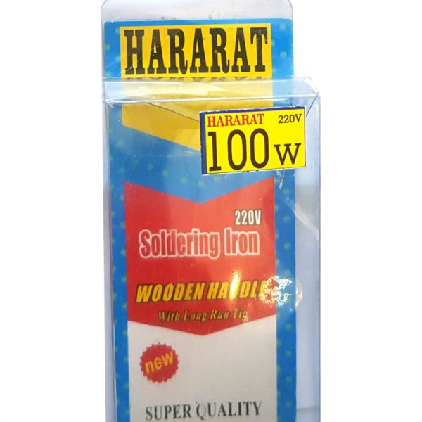 هویه 100 وات دسته چوبی