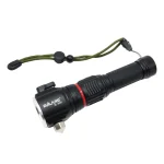 چراغ قوه رویلانگ مدل YP-RL-2008