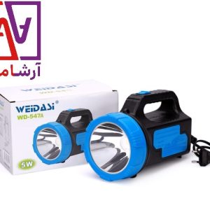 نورافکن دستی ویداسی مدل WD-547A