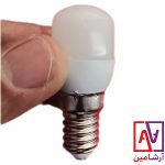 لامپ یخچال فریزر پاور