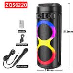 اسپیکر بلوتوثی ZQS6220