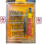 مجموعه 32 عددی پیچ گوشتی 6032