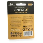 باتری قلمی سوپر آلكالاين ENERGX