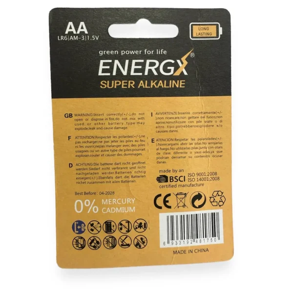 باتری قلمی سوپر آلكالاين ENERGX