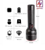چراغ قوه پلیسی RUILANG مدل RL-2208