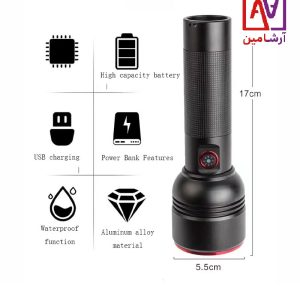 چراغ قوه پلیسی RUILANG مدل RL-2208