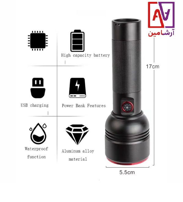 چراغ قوه پلیسی RUILANG مدل RL-2208