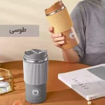 تراول ماگ دور سیلیکونی