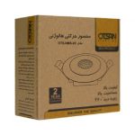 سنسور سقفی توکار اتسان OTSAN
