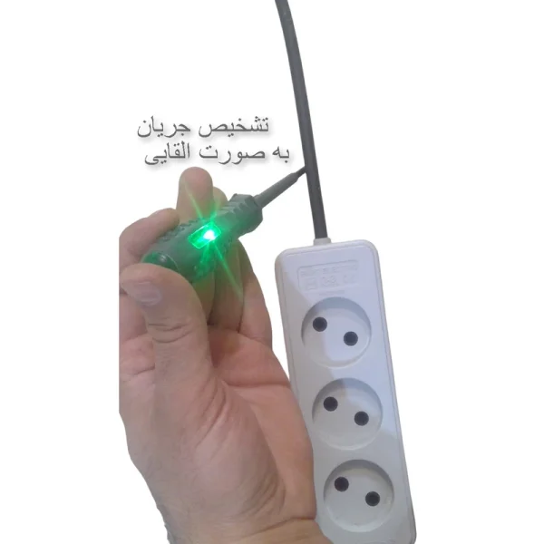 فازمتر نشکن ضد اب