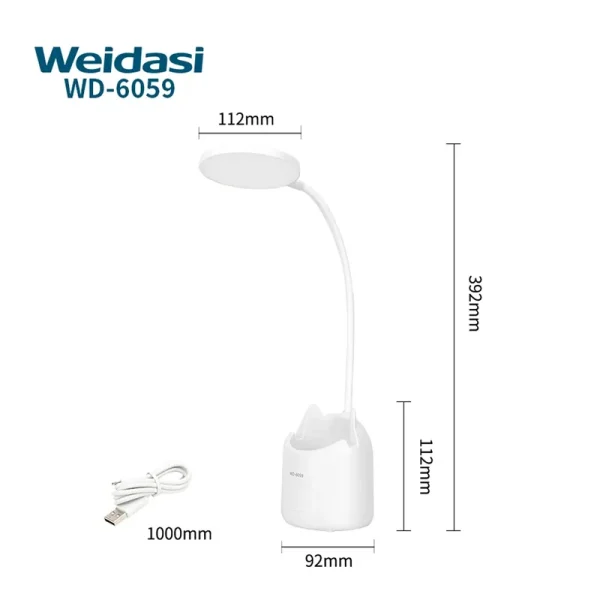 چراغ مطالعه ویداسی مدل شارژی WD_6059