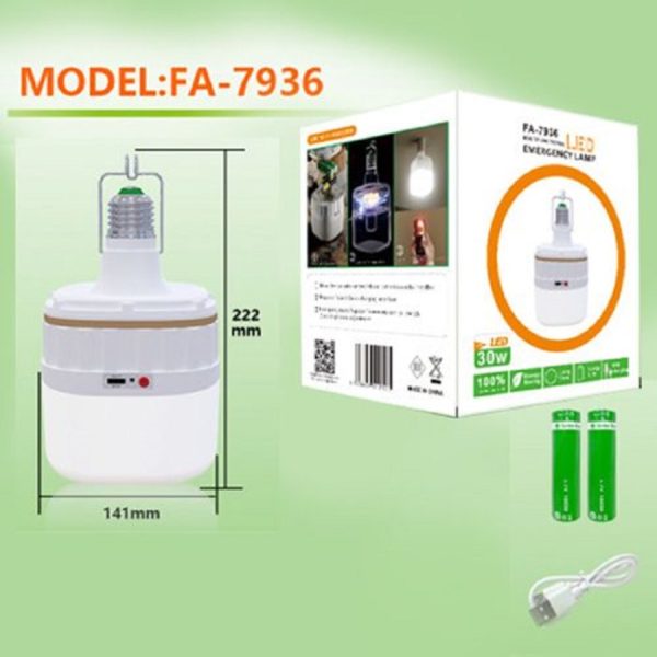 لامپ شارژی مدل FA-7936
