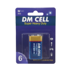 باتری کتابی 9 ولت DM CELL
