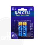 باتری قلمی DM CELL مدل SUPER HEAVY DUTY