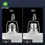 چراغ شارژِی دی پی مدل DP-7850