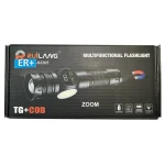 چراغ قوه روی لانگ مدل RL-S2305